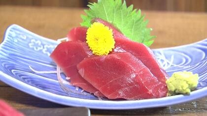 クロマグロ漁獲枠25%拡大は「合意できず」　小型6%減らす調整案を提示も引き続き協議へ　“黒いダイヤ”豊漁でも漁師困惑「今は石ころ」