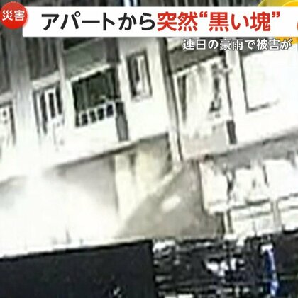 「“爆発音”で目が覚めた」大量土砂がアパートに直撃…ガラスや壁が吹っ飛び貫通　連日の豪雨で1人死亡4人ケガ　トルコ