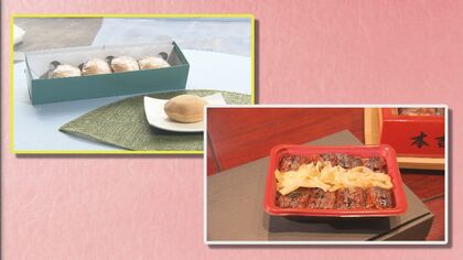 老舗のウナギに絶品スイーツ…コロナ禍の逆境をバネに“お取り寄せグルメ”が人気【福岡発】
