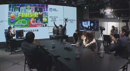 「eスポーツ」でコロナ禍の社内コミュ不足解消へ “オンライン雑談”を増やすための仕掛けとは？