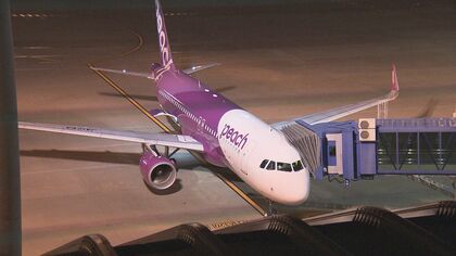 中部空港でLCCピーチが新たな国際線 台北と毎日1往復で片道1万4480円から