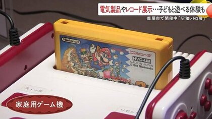 専用 ☆鹿児島県志布志市 引取り限定 藤 昭和レトロ アンティーク 3SHIMAZOEAQIYOSHIMechanicalDol