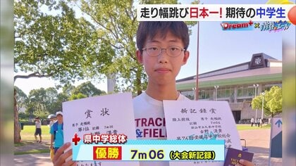【中古】 持久走・走り幅跳び・走り高跳び/明治図書出版/西沢宏 51DINk5pMeL._UF350,350_QL50_.jpg
