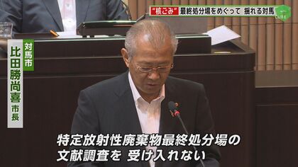 【引越し処分】銀杯　内閣総理大臣　箱付き　10月末まで 引越し処分】銀杯 内閣総理大臣 箱付き 10月末まで 引越し処分】銀杯