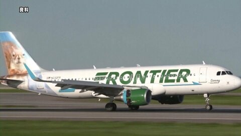 アメリカ・デンバーの空港滑走路で歩行者が航空機と衝突し死亡