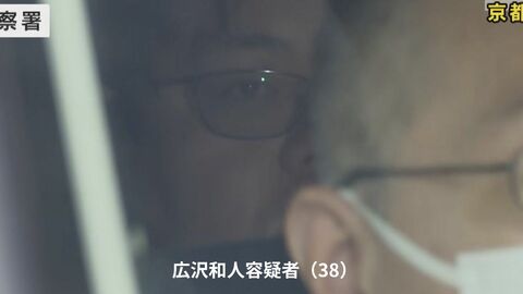 「”AI絵師”擁護に腹立った」AIイラスト投稿の神社に「殺してやる」メールなど脅迫疑い男逮捕