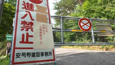 北アルプスの麓で土石流　登山者ら一時400人孤立　仮設置の橋で下山　今後1～2週間で応急復旧目指す　長野・安曇野市