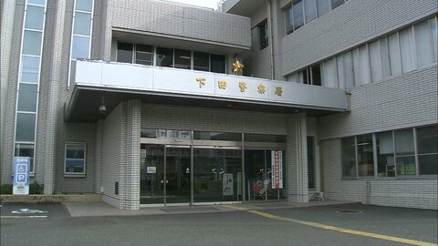 「岸に引き上げられたが意識がない」シュノーケリングをしていた70代男性が死亡　警察が当時の状況を詳しく調べる