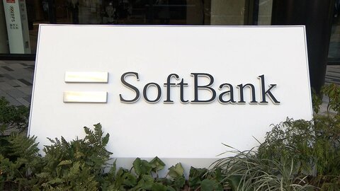 ソフトバンクグループ　14兆円の投資　トヨタ抜き時価総額日本企業トップに　孫会長兼社長「積極的に投資」