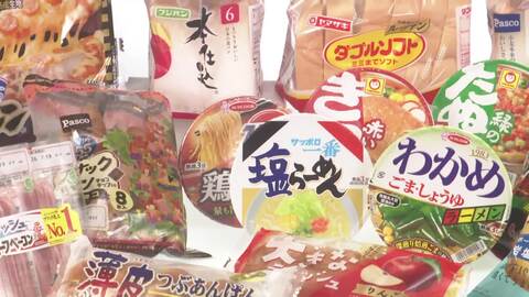 7月の食品値上げ2566品目　パンや即席麺が中心　加工食品も　円安や中東情勢影響で負担増続く