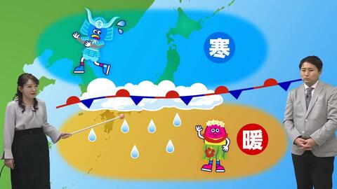 「風のケンカは雲のもと」なぜ春が近づくと雨が増えるのか？季節の変わり目に雨が降るメカニズムを気象予報士が解説
