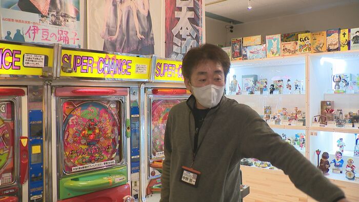 中野賢一 館長