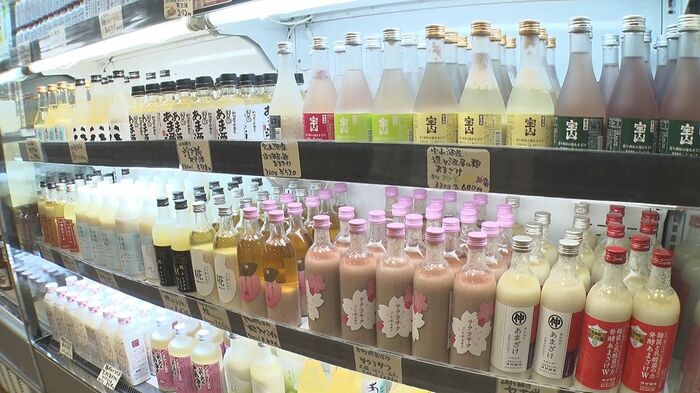 新潟駅 ぽんしゅ館