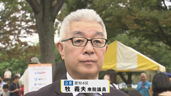 ニュースONE