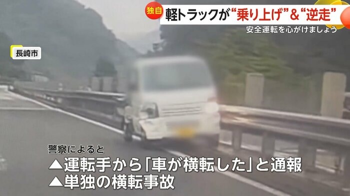 (ヒラマサ)