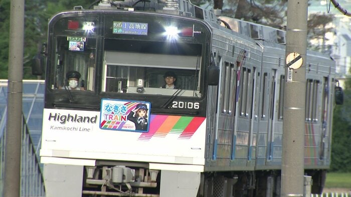 最終電車まで6往復を無事に運転