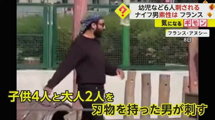(ツイッターより)