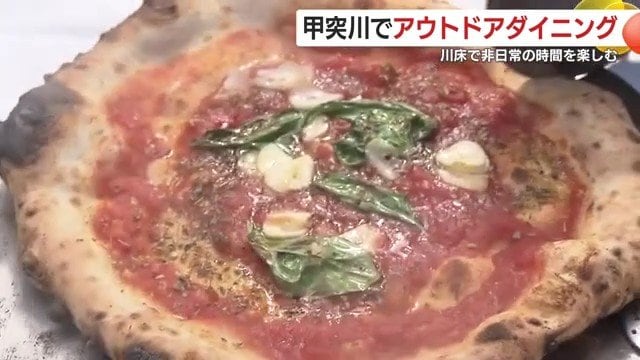 冬の川上レストラン誕生