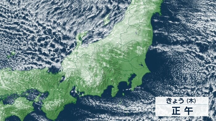 6日正午の気象衛星画像 北陸は雪雲、関東は晴れ