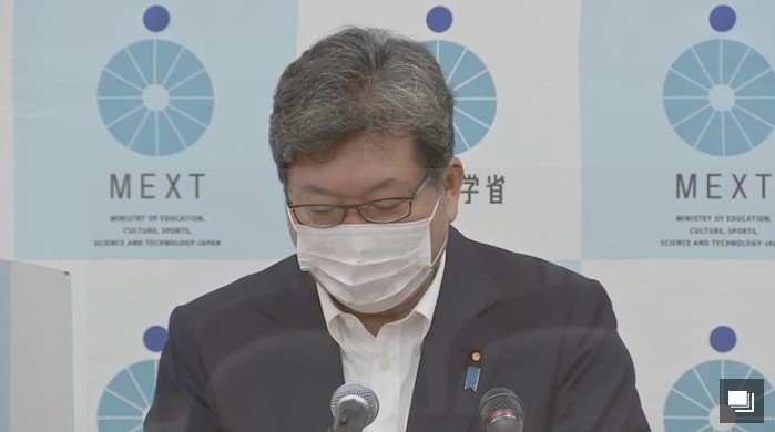 萩生田文科相「パスワード運用が不適切」