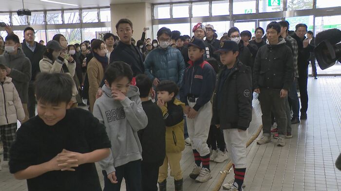 三条市民