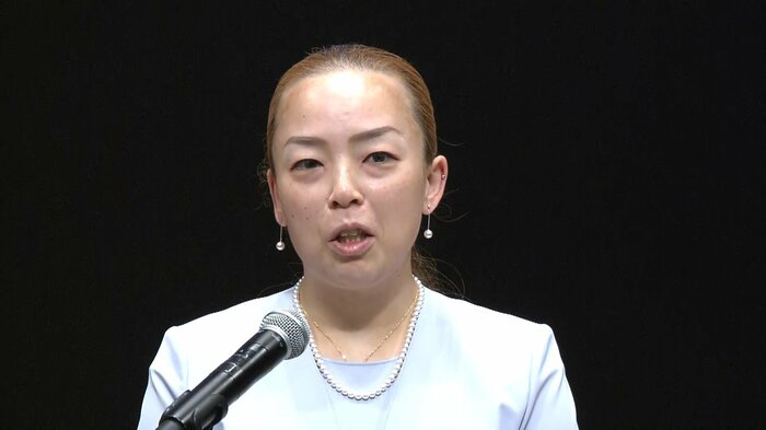 瑶子さまのユーモアを交えながらのご挨拶に会場から笑い声が漏れる場面も