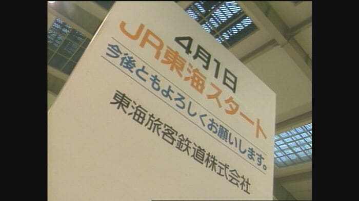 ニュースONE