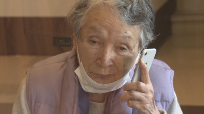 スマホから三味線の音色が
