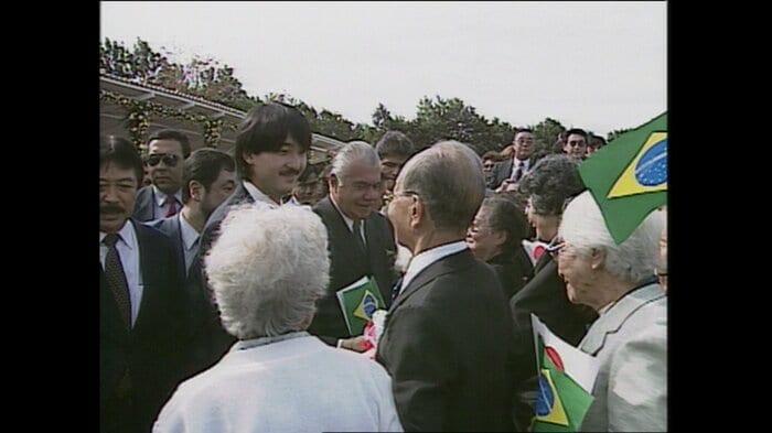 1988年 秋篠宮さまブラジル初訪問