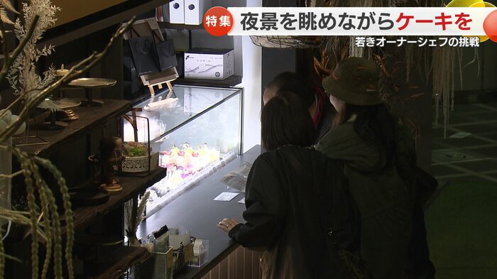 白（ハク）目当てに来店する人も多い