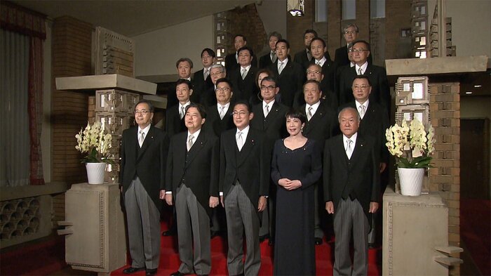 8月10日に発足した第2次岸田改造内閣