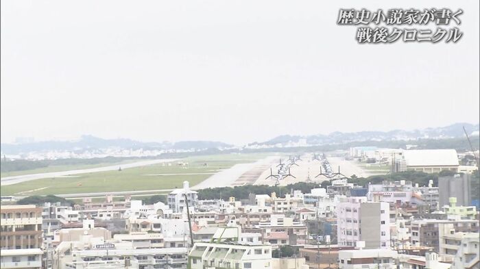 普天間基地(沖縄・宜野湾市)