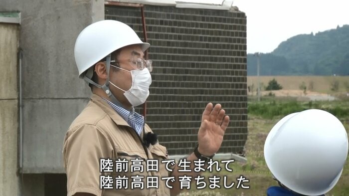 米沢祐一さん