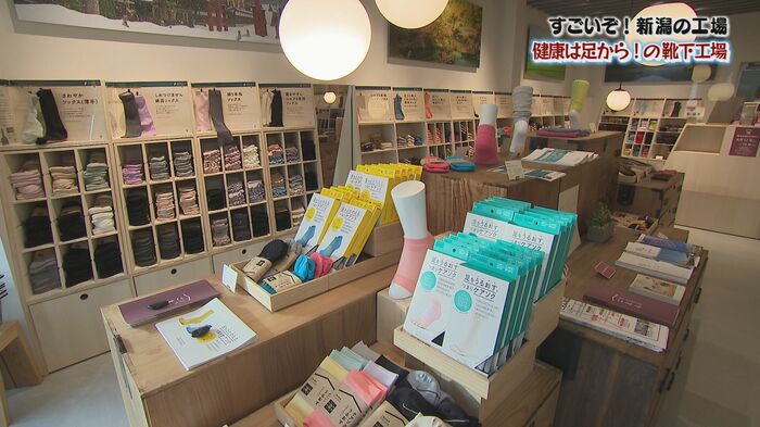 工場に隣接した販売ショップ「ごえん」