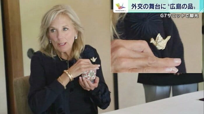 ジル・バイデン大統領夫人