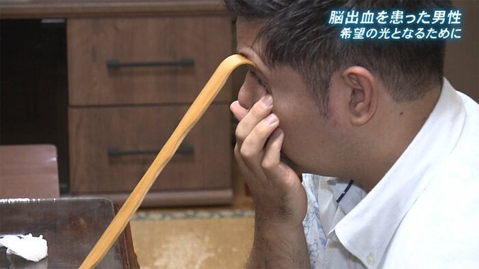 脳出血を患いながらも社会復帰を果たした下地さん