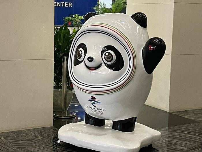 ビンドゥンドゥンは中国外務省にも登場した