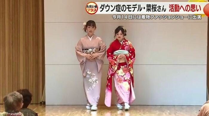 2回目のランウエイは母・由美さんと