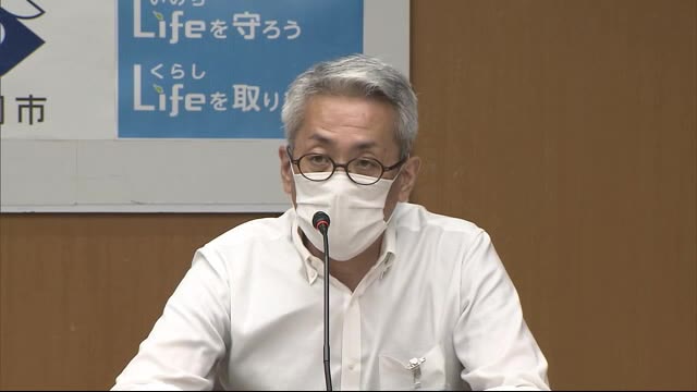 【静岡市記者会見】市内21例目・80代の女性 家族3人も陽性