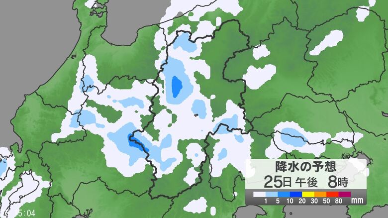 「警報級の大雨」の可能性　25日夜遅くにかけてと26日午後は大気の状態が非常に不安定　長野県の24時間予降水量は北部・中部・南部80ミリ（26日午後6時まで・多い所で）｜FNNプライムオンライン