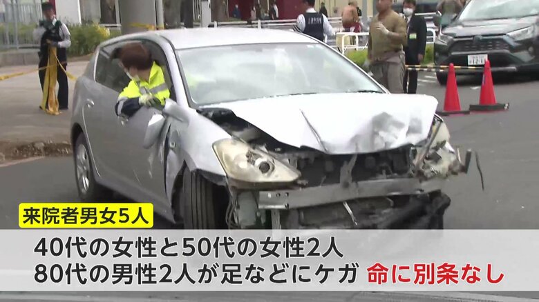 80代男性運転の乗用車が千葉徳洲会病院正面玄関に突っ込む…本人と院内の5人が足など負傷　車はエレベーターに衝突し停車　船橋市｜FNNプライムオンライン