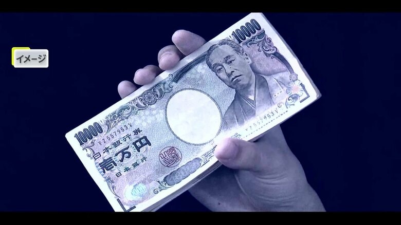 【独自】“ほほ笑みの国”タイで急増の日本人狙った「お金見せて詐欺」子ども連れの詐欺犯も…新紙幣発行でより危険に！｜FNNプライムオンライン