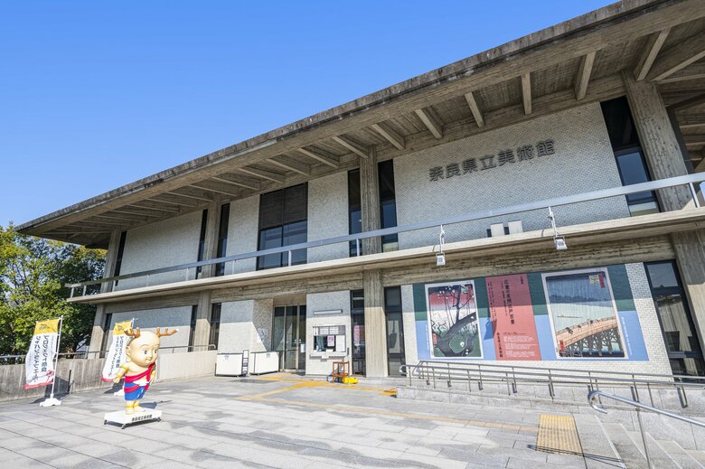 なぜ？日本人は有料・外国人は無料　奈良県立美術館の観覧料は日本人差別か　SNSで論議｜FNNプライムオンライン