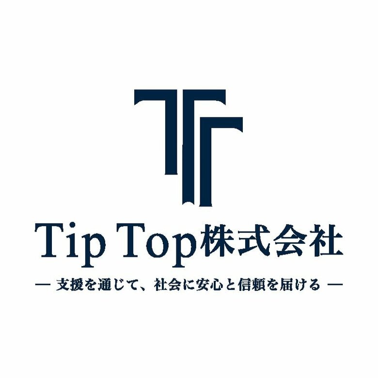 家賃滞納・訴状不送達案件に対応する現地調査サービスを展開する 　　　　Tip Top株式会社が本格始動