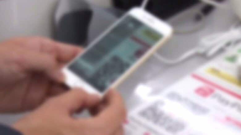 コンビニで「現金決済のお願い」　政府はキャッシュレス8割目標も「手数料がツライ」店悲鳴　新紙幣がカギ｜FNNプライムオンライン