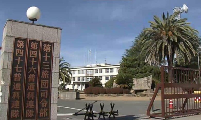 陸上自衛隊・海田市駐屯地１０代の隊員３人　大麻使用の疑いで逮捕　自宅に駆け付けた時は錯乱状態　広島｜FNNプライムオンライン
