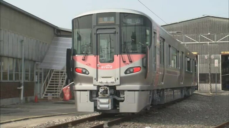 山陰線・伯備線に227系「Ｕｒａｒａ」導入へ　2026年3月ダイヤ改正で運行区間拡大｜FNNプライムオンライン
