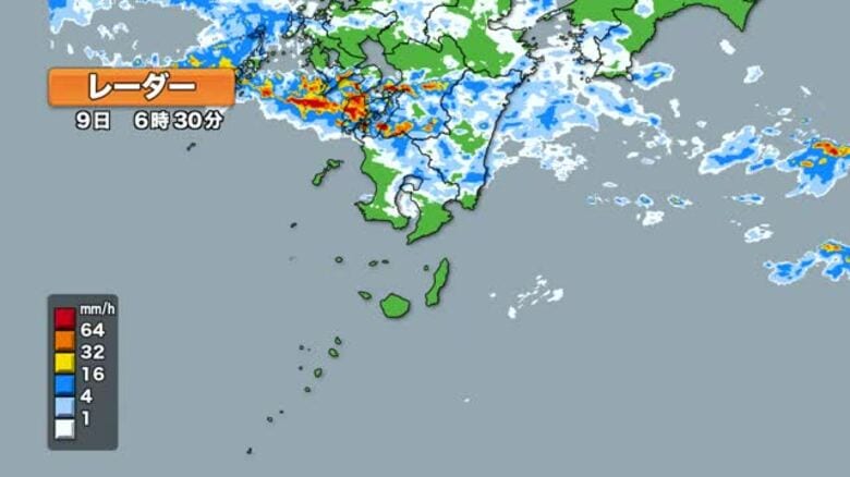 鹿児島県　薩摩、大隅地方　10日にかけても断続的に雨が降る見込み　最新情報チェックを！｜FNNプライムオンライン