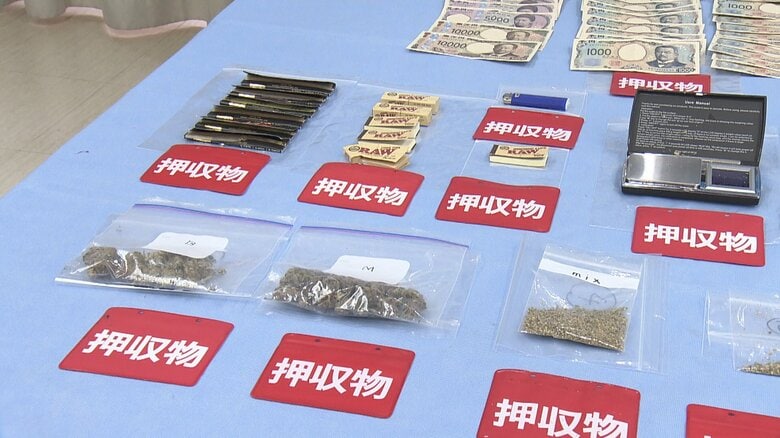 所持品検査拒否し自宅を捜索…大麻を販売目的で所持した疑い 自称・配達員の26歳男を逮捕 植物片や液体見つかる｜FNNプライムオンライン
