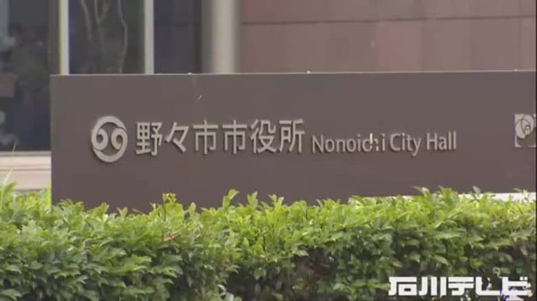 石川・野々市の住民情報システムサポートサイト不正アクセス 漏えい確認されずもマイナンバー含む情報1件｜FNNプライムオンライン
